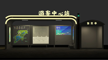 վ_(ti)HCT-0048