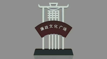 񱤉JSBL-0032